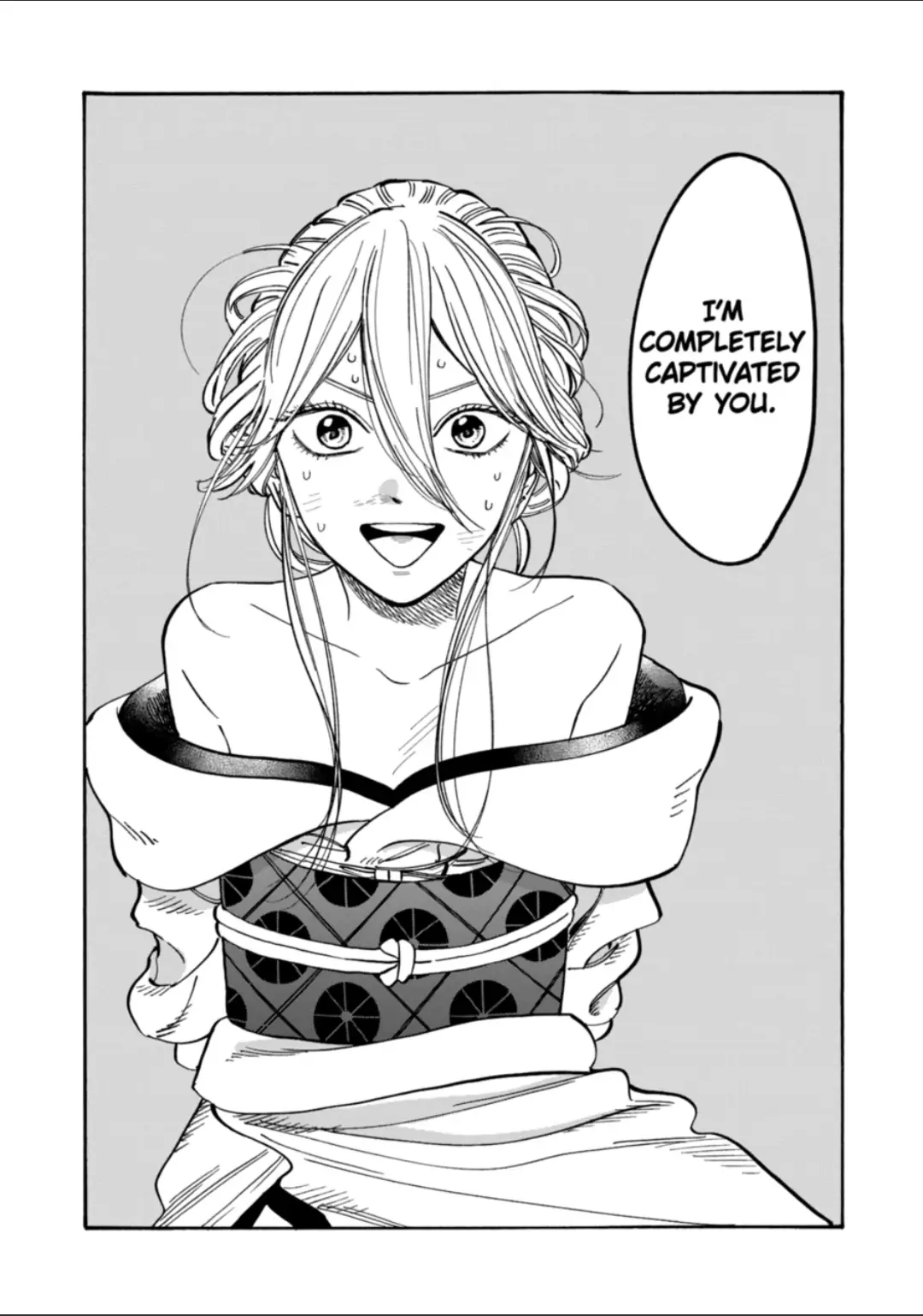 Read Firefly Wedding EN Manga Online