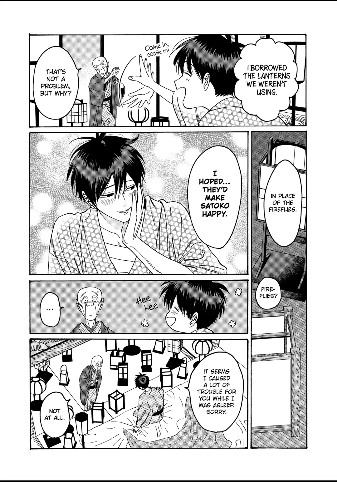 Read Firefly Wedding EN Manga Online