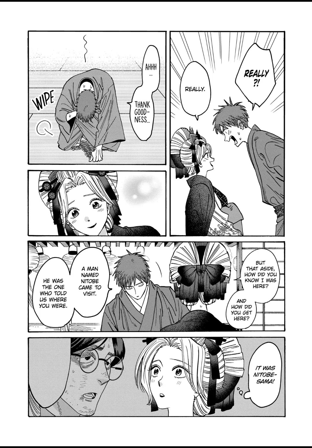 Read Firefly Wedding EN Manga Online