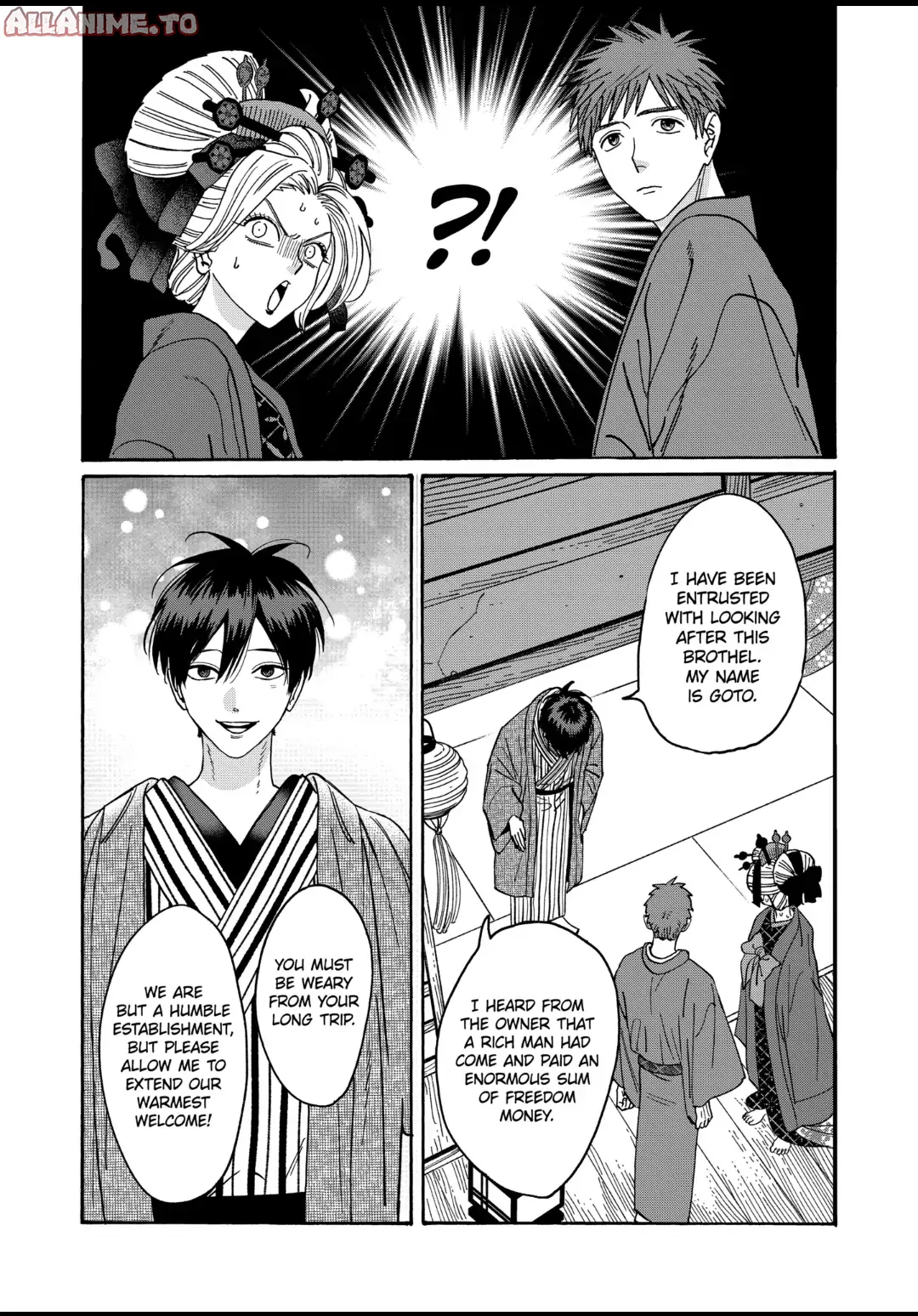 Read Firefly Wedding EN Manga Online