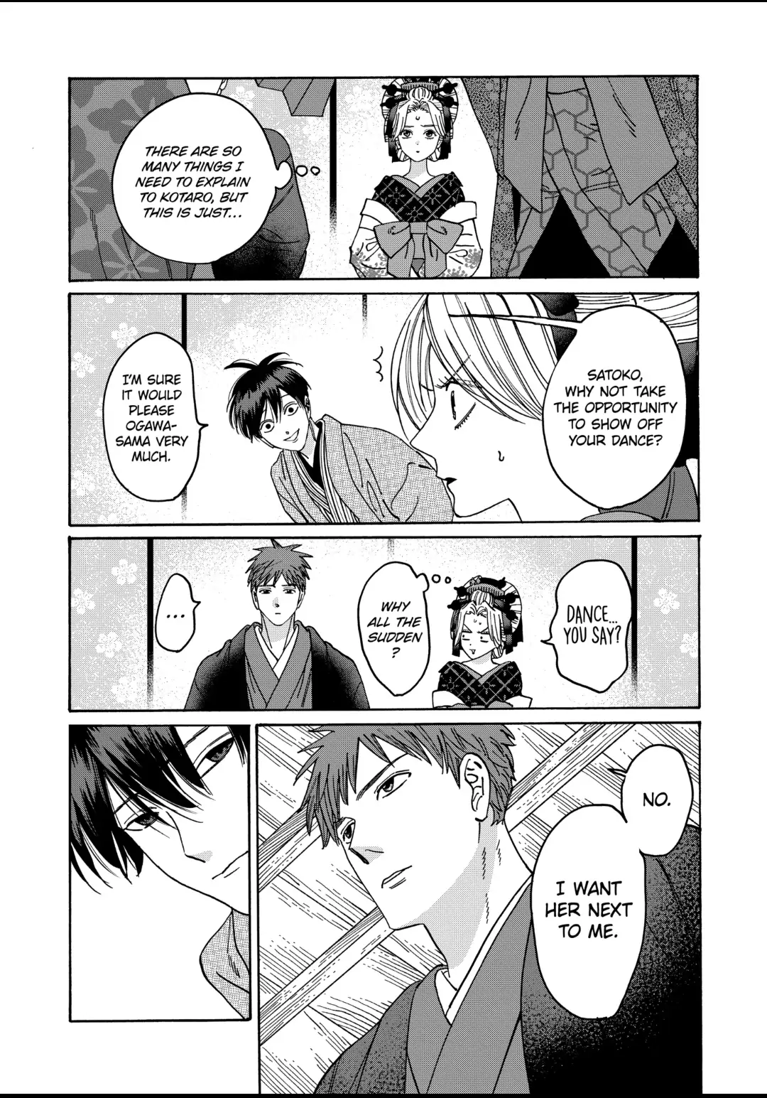 Read Firefly Wedding EN Manga Online