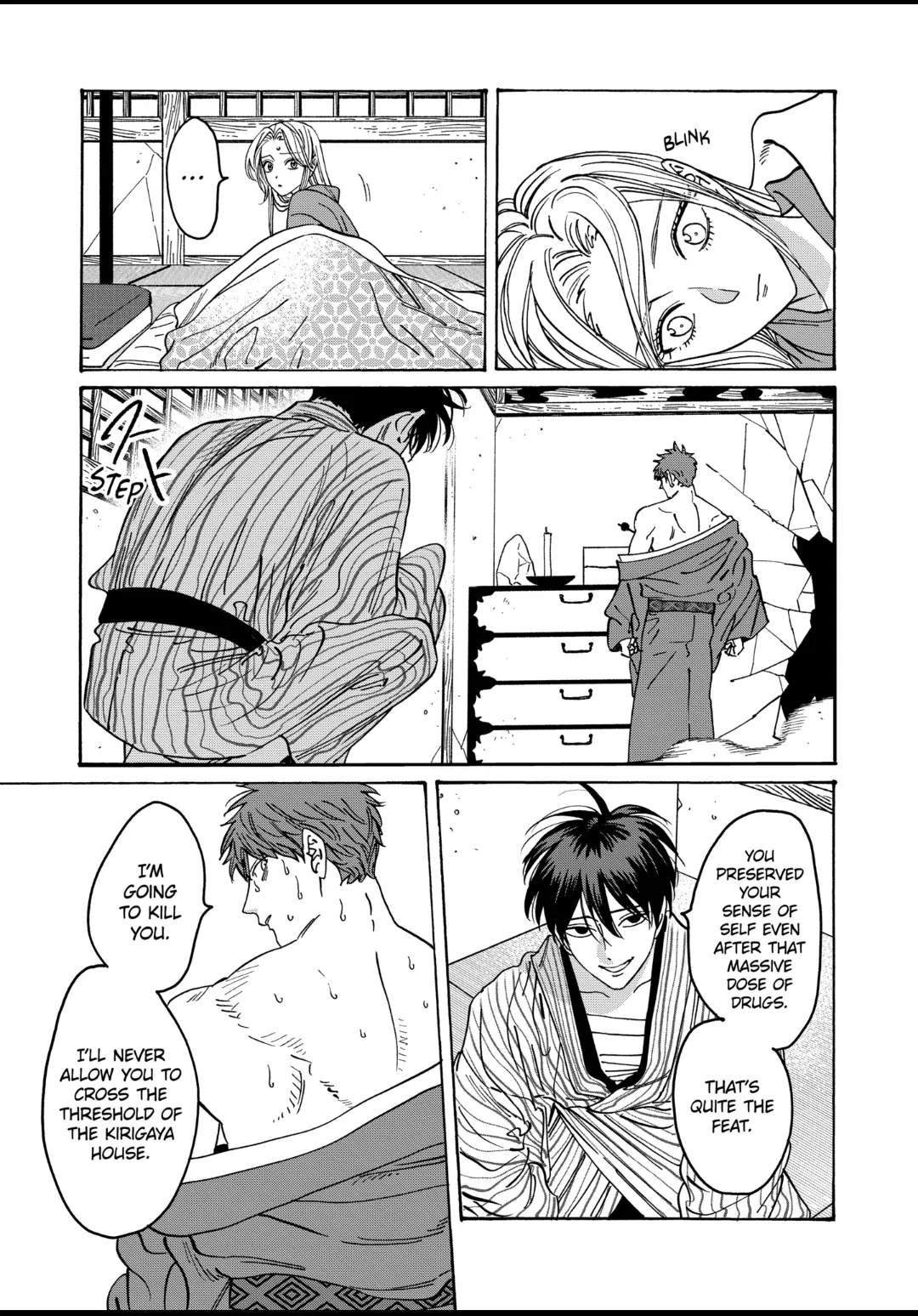 Read Firefly Wedding EN Manga Online