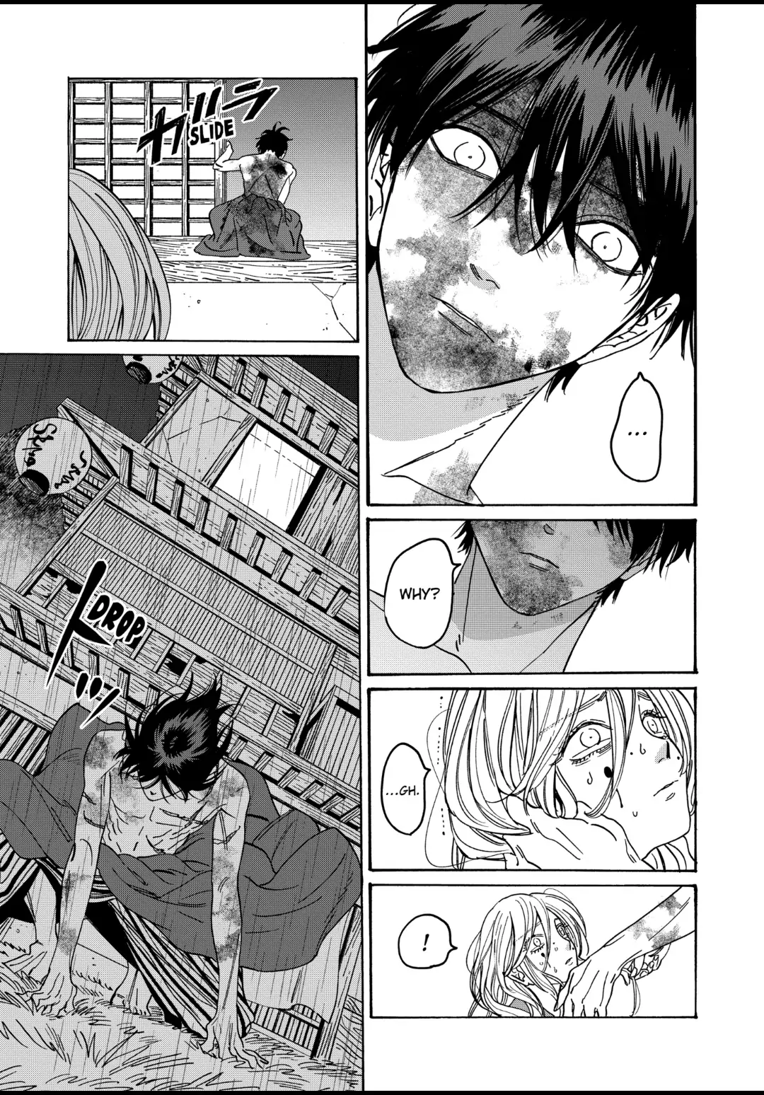 Read Firefly Wedding EN Manga Online