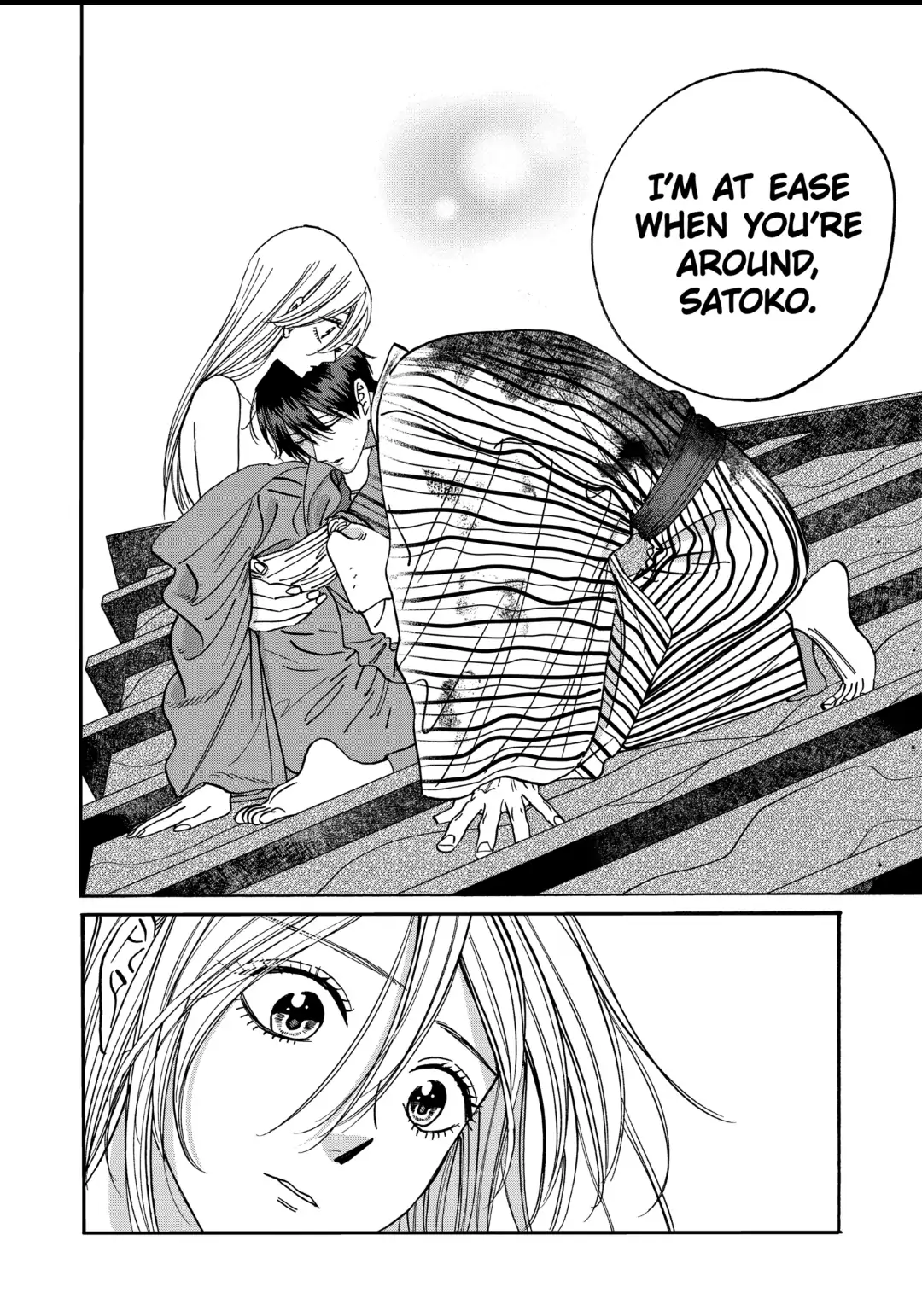 Read Firefly Wedding EN Manga Online