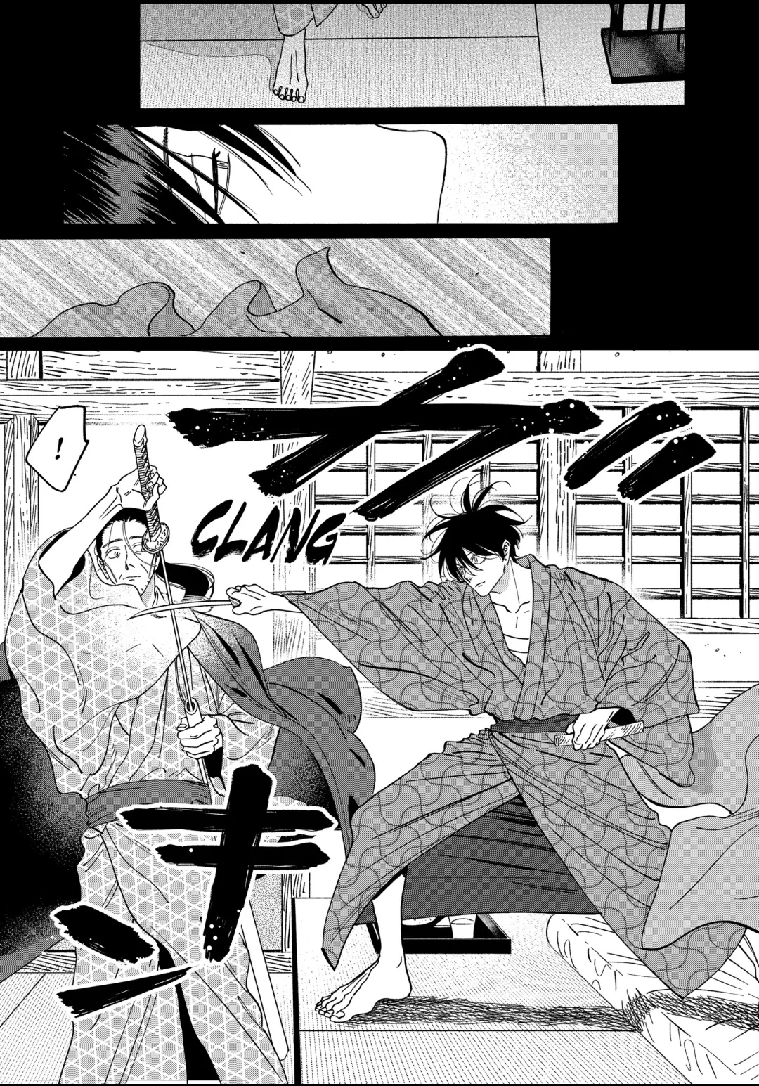 Read Firefly Wedding EN Manga Online
