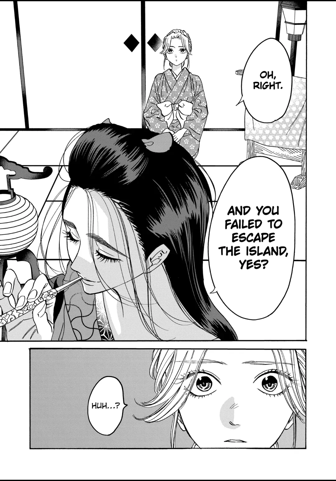 Read Firefly Wedding EN Manga Online