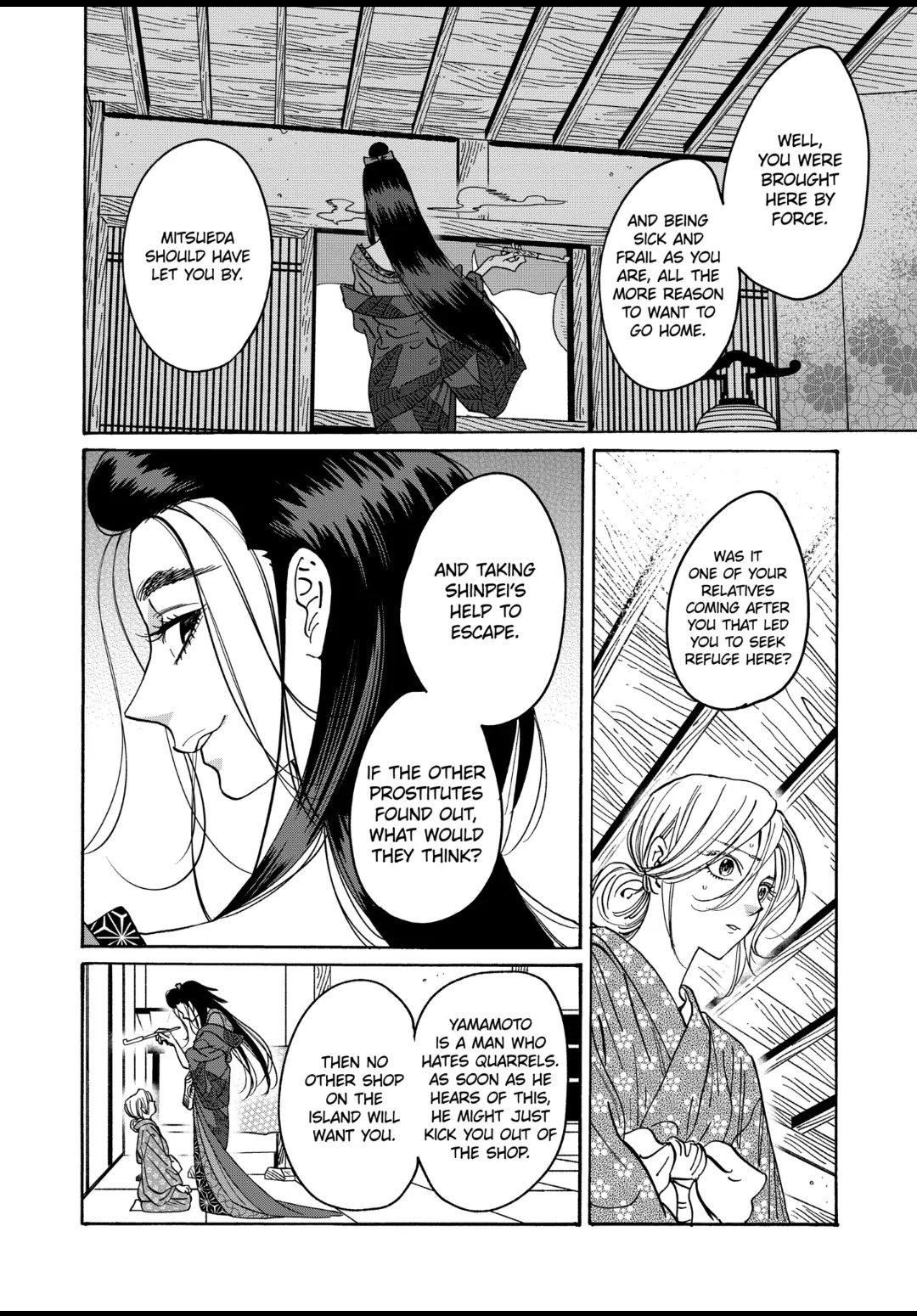 Read Firefly Wedding EN Manga Online