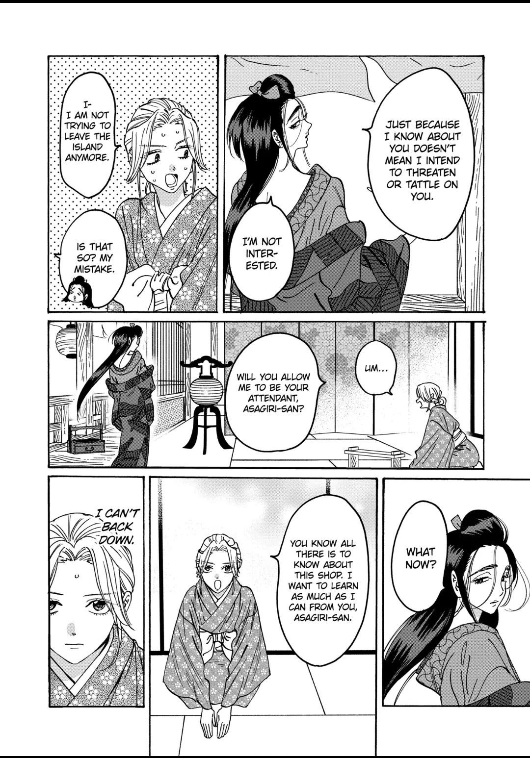 Read Firefly Wedding EN Manga Online