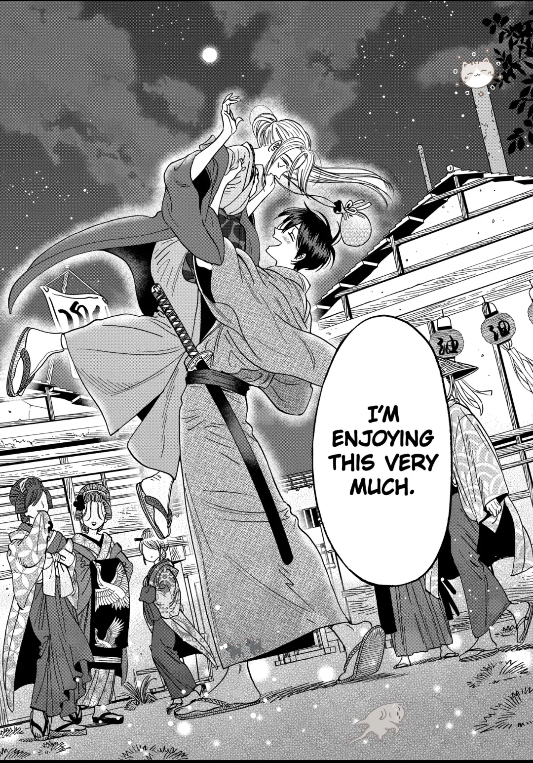 Read Firefly Wedding EN Manga Online