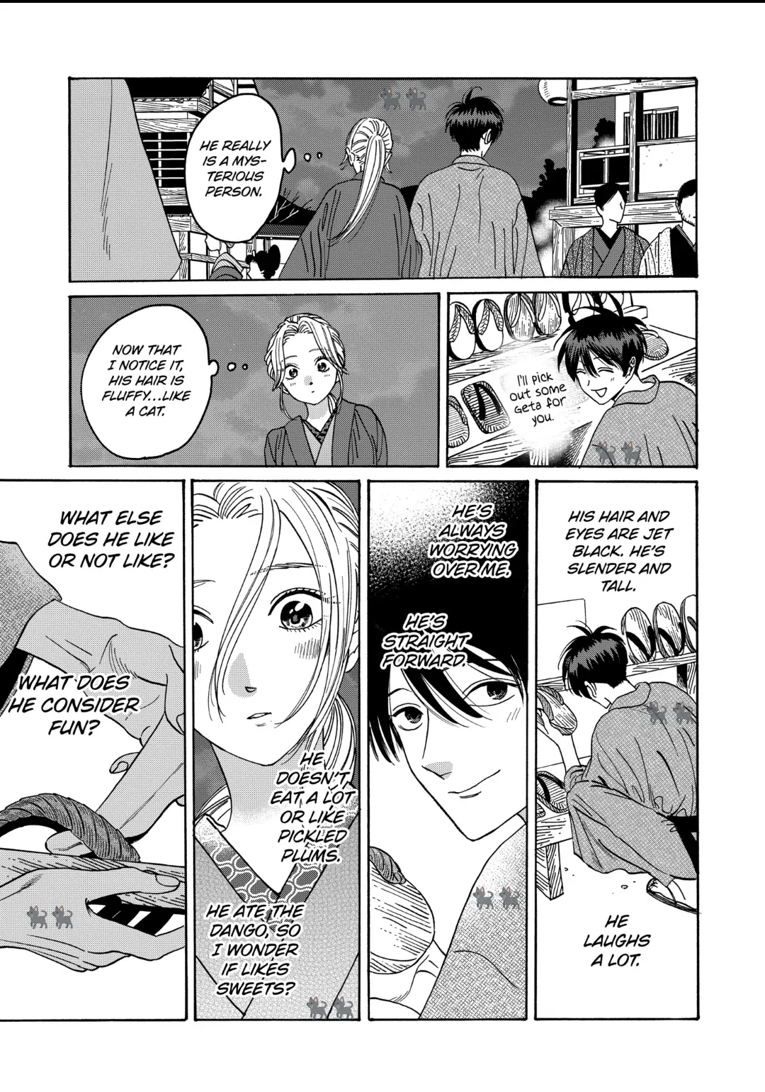 Read Firefly Wedding EN Manga Online