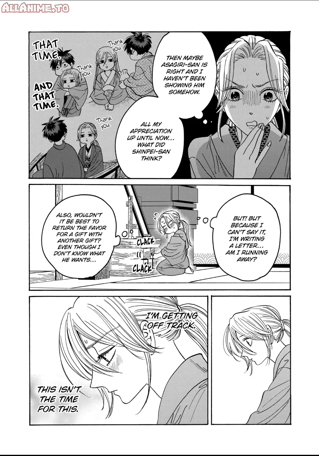 Read Firefly Wedding EN Manga Online