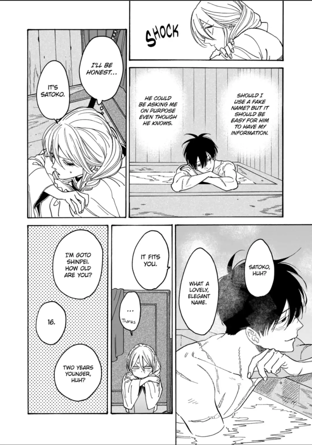 Read Firefly Wedding EN Manga Online