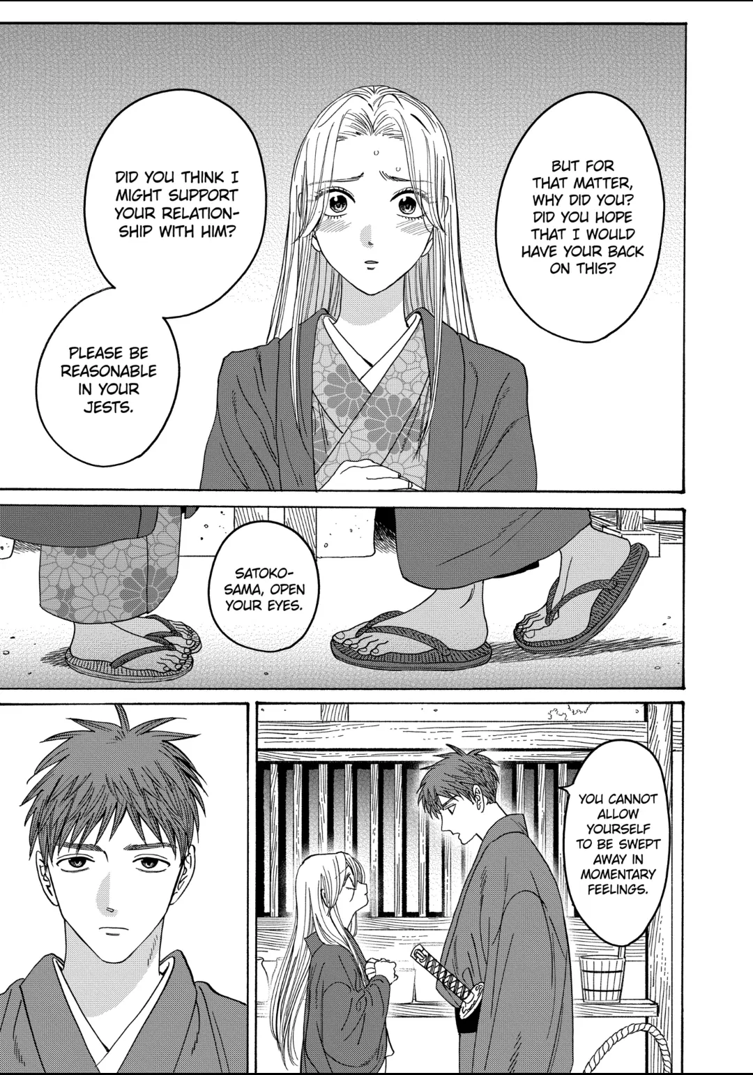 Read Firefly Wedding EN Manga Online
