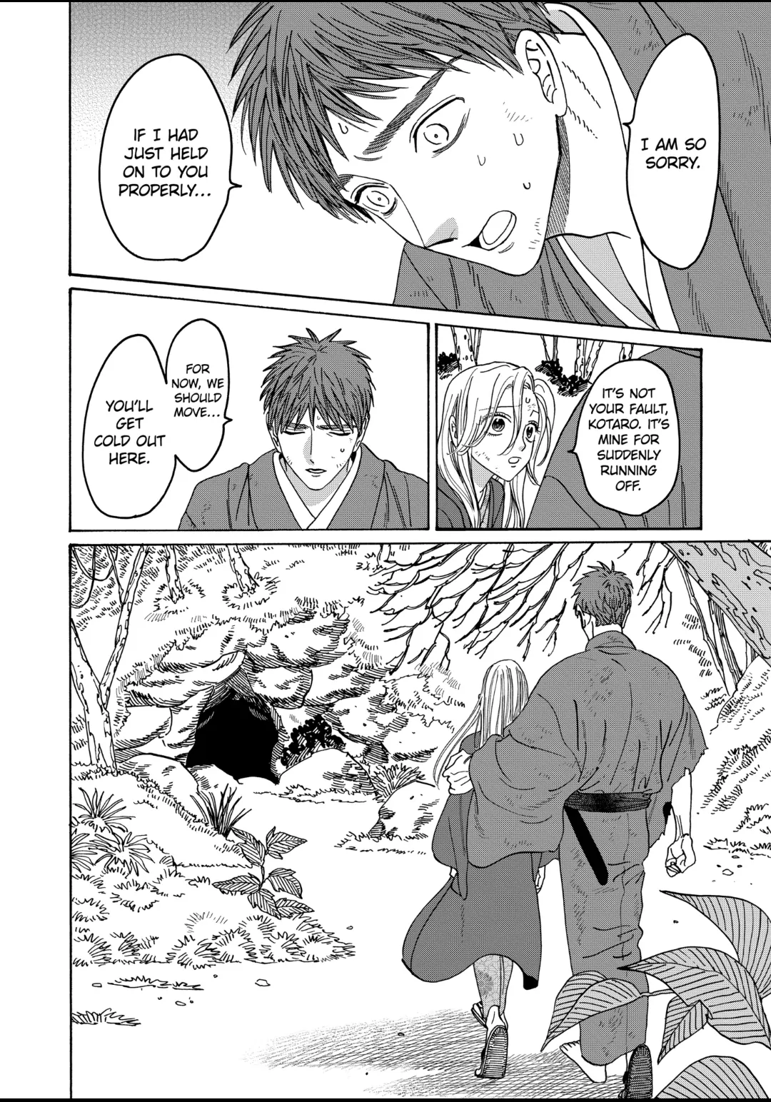 Read Firefly Wedding EN Manga Online