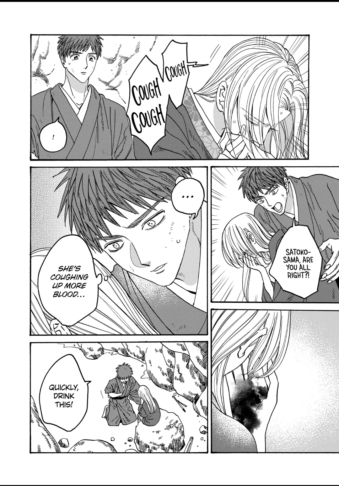 Read Firefly Wedding EN Manga Online