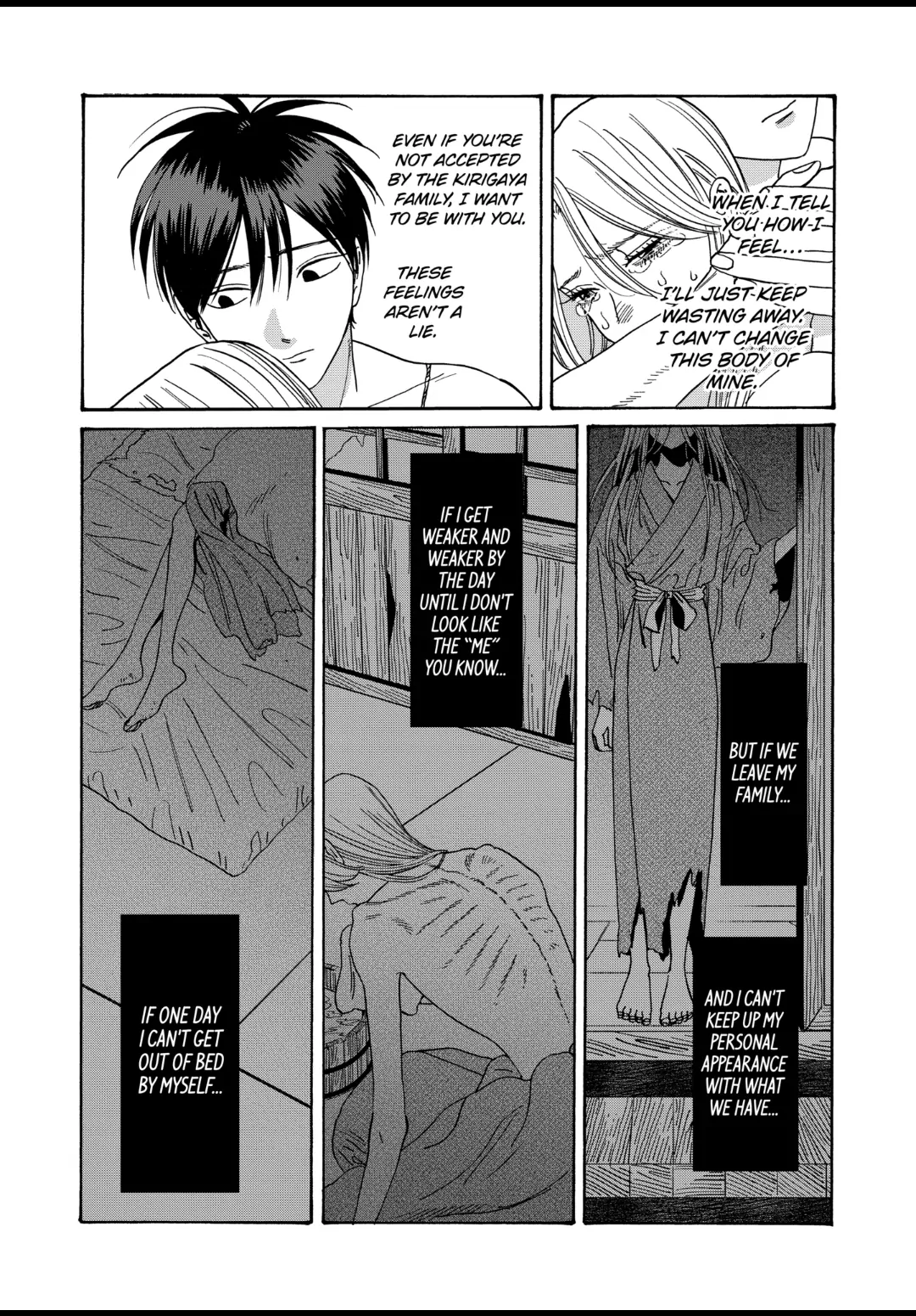 Read Firefly Wedding EN Manga Online