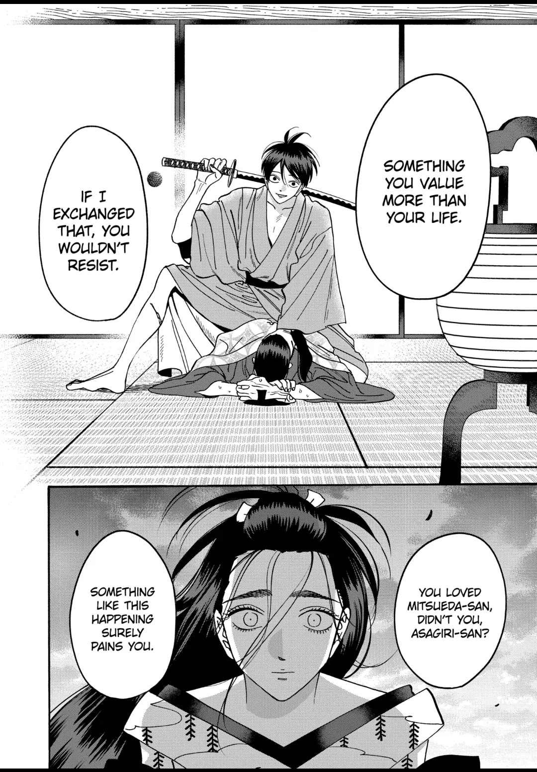 Read Firefly Wedding EN Manga Online