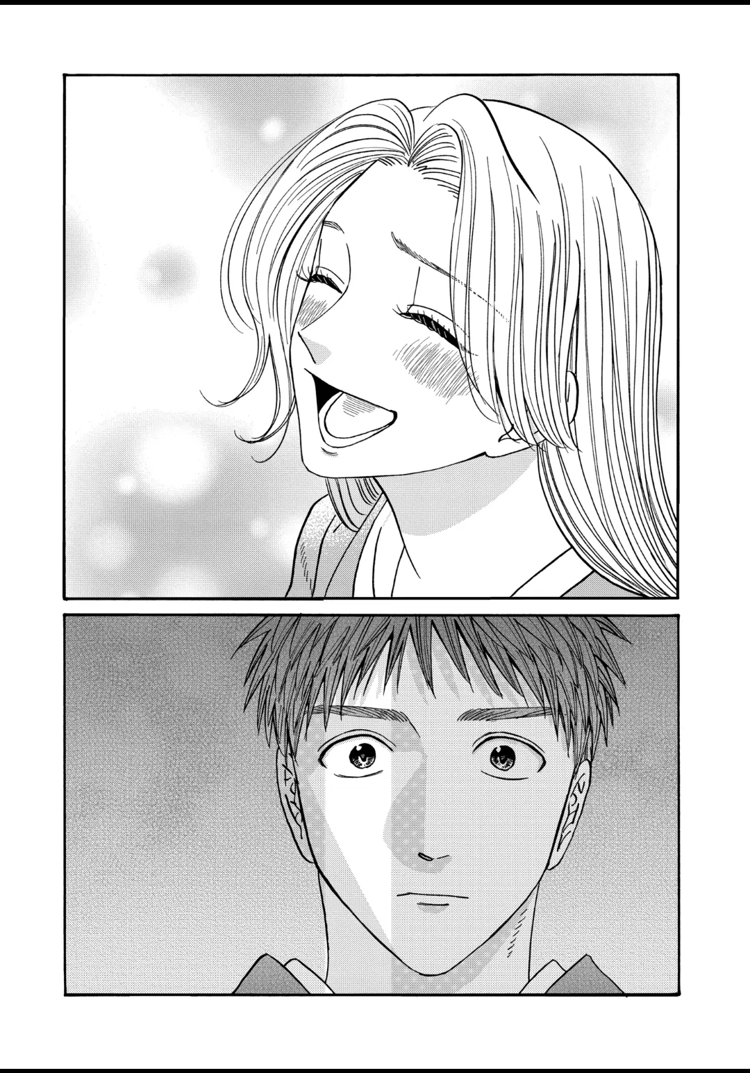Read Firefly Wedding EN Manga Online