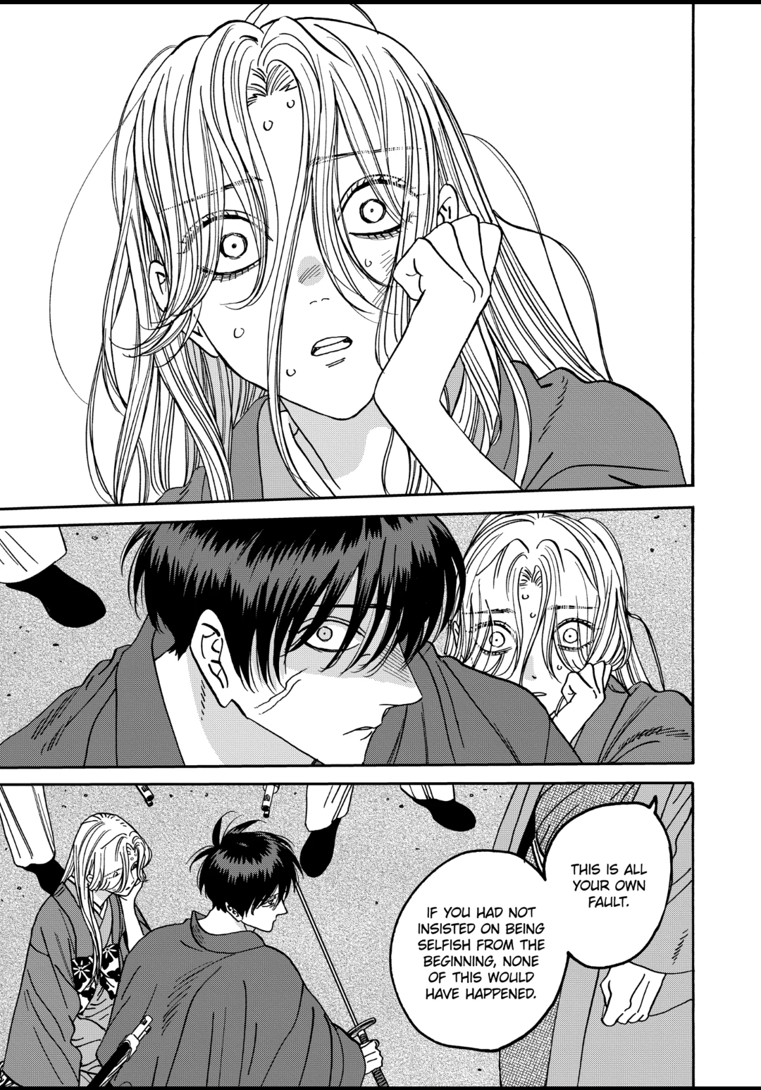 Read Firefly Wedding EN Manga Online