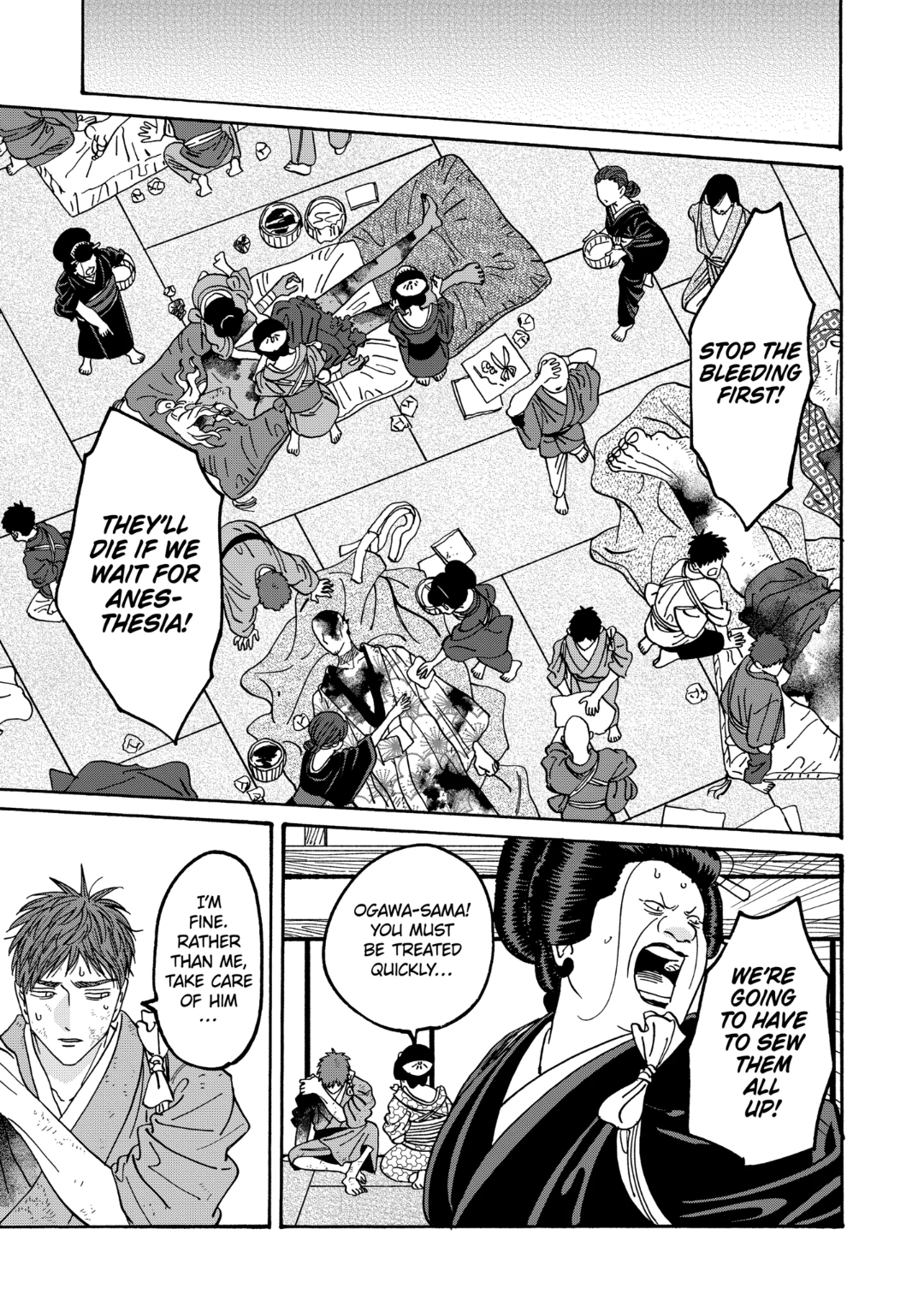 Read Firefly Wedding EN Manga Online