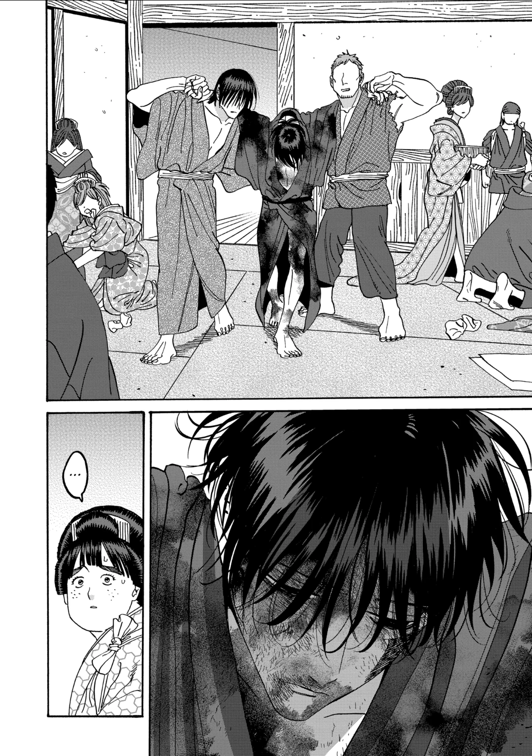 Read Firefly Wedding EN Manga Online