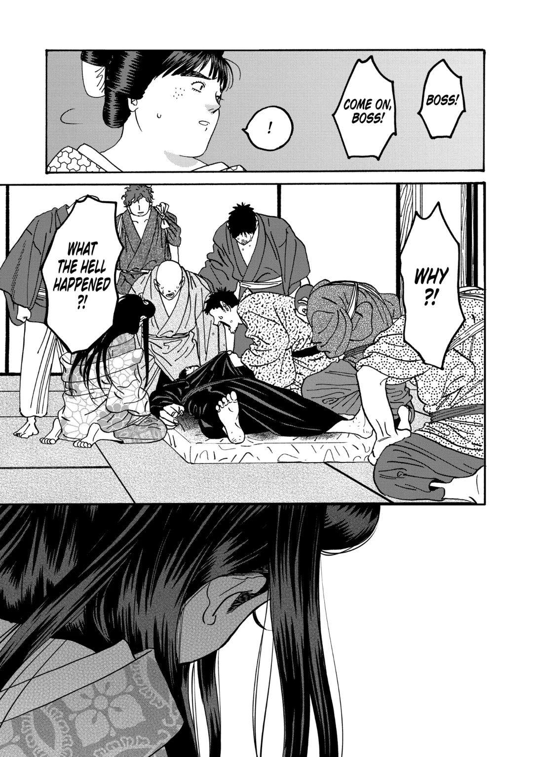 Read Firefly Wedding EN Manga Online