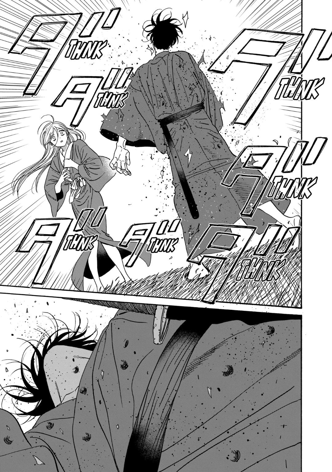 Read Firefly Wedding EN Manga Online