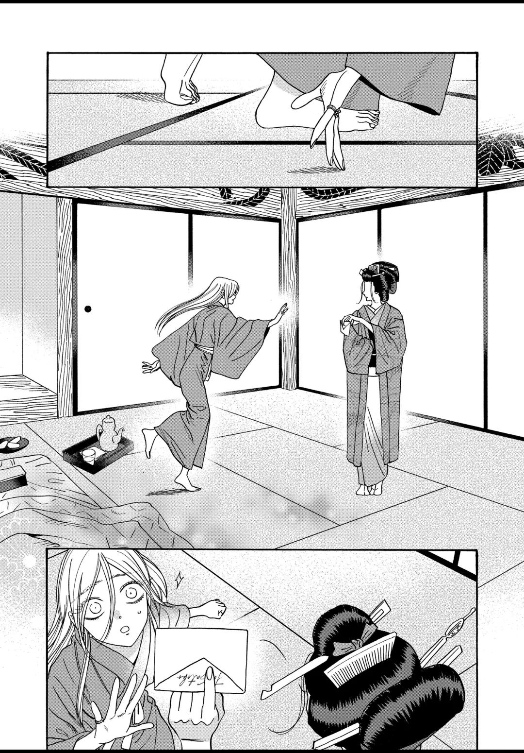 Read Firefly Wedding EN Manga Online