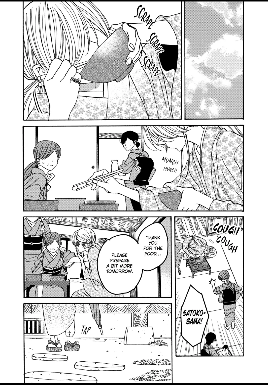 Read Firefly Wedding EN Manga Online