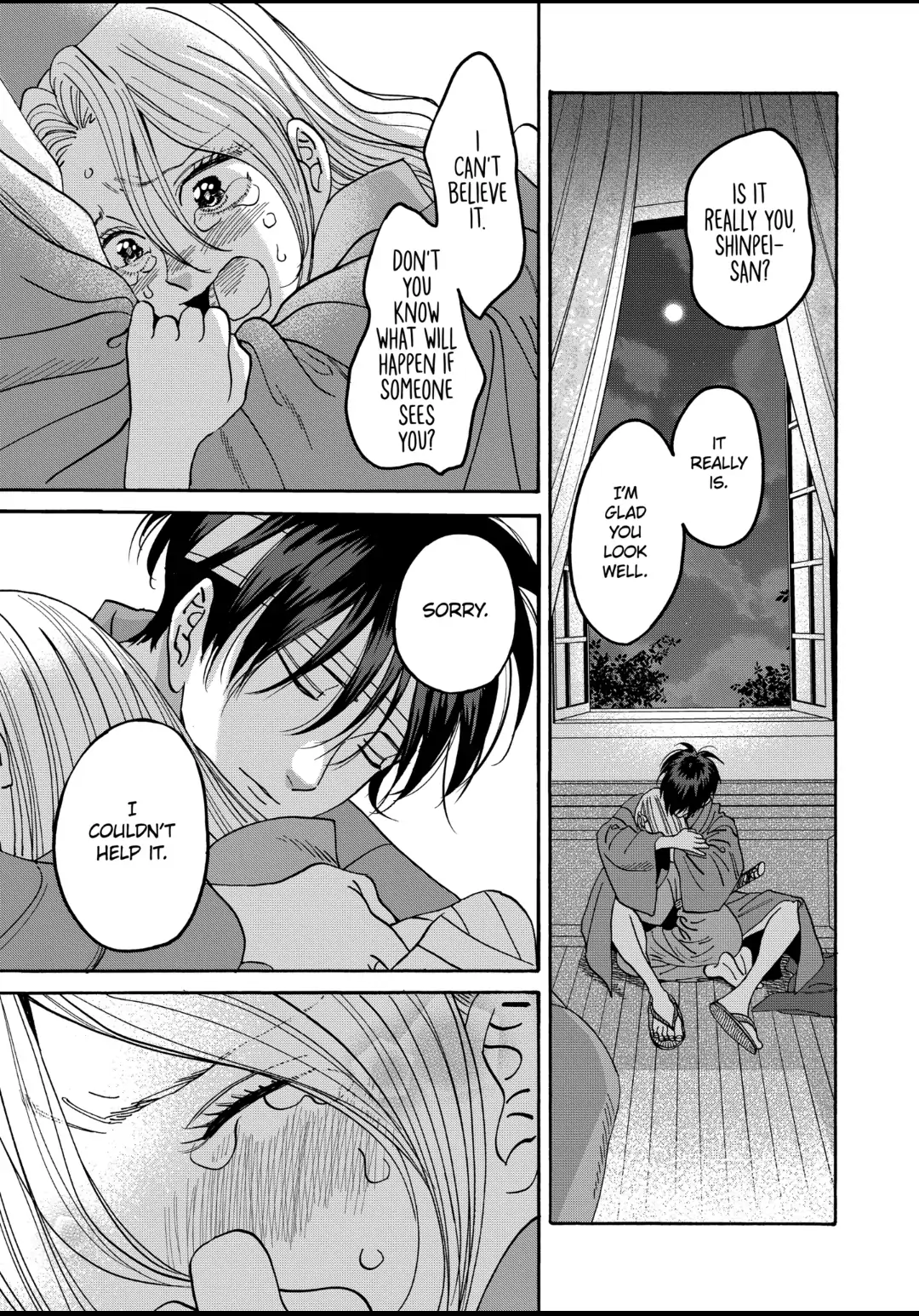 Read Firefly Wedding EN Manga Online