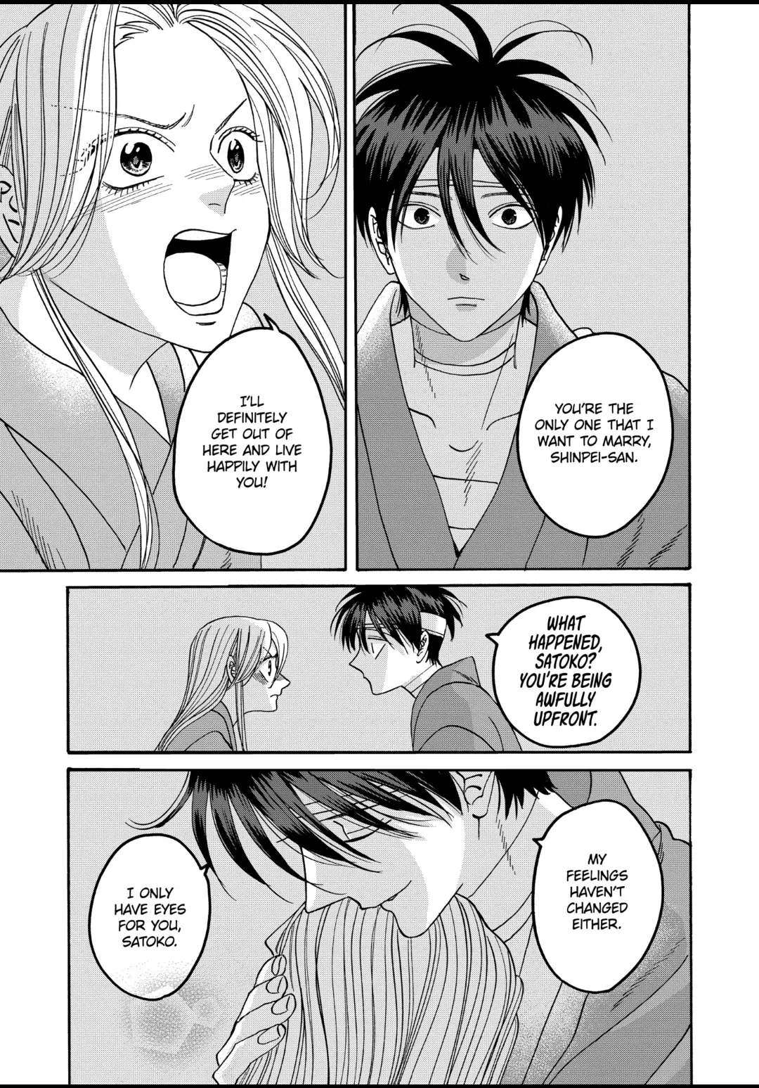 Read Firefly Wedding EN Manga Online
