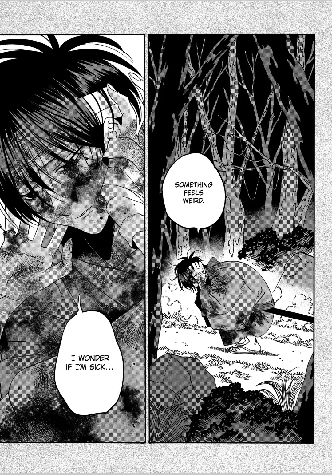 Read Firefly Wedding EN Manga Online