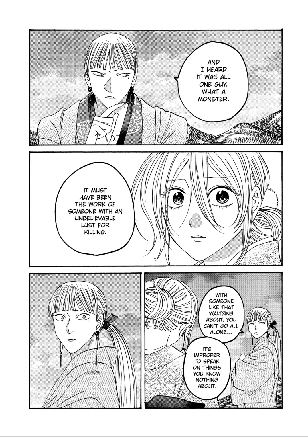 Read Firefly Wedding EN Manga Online