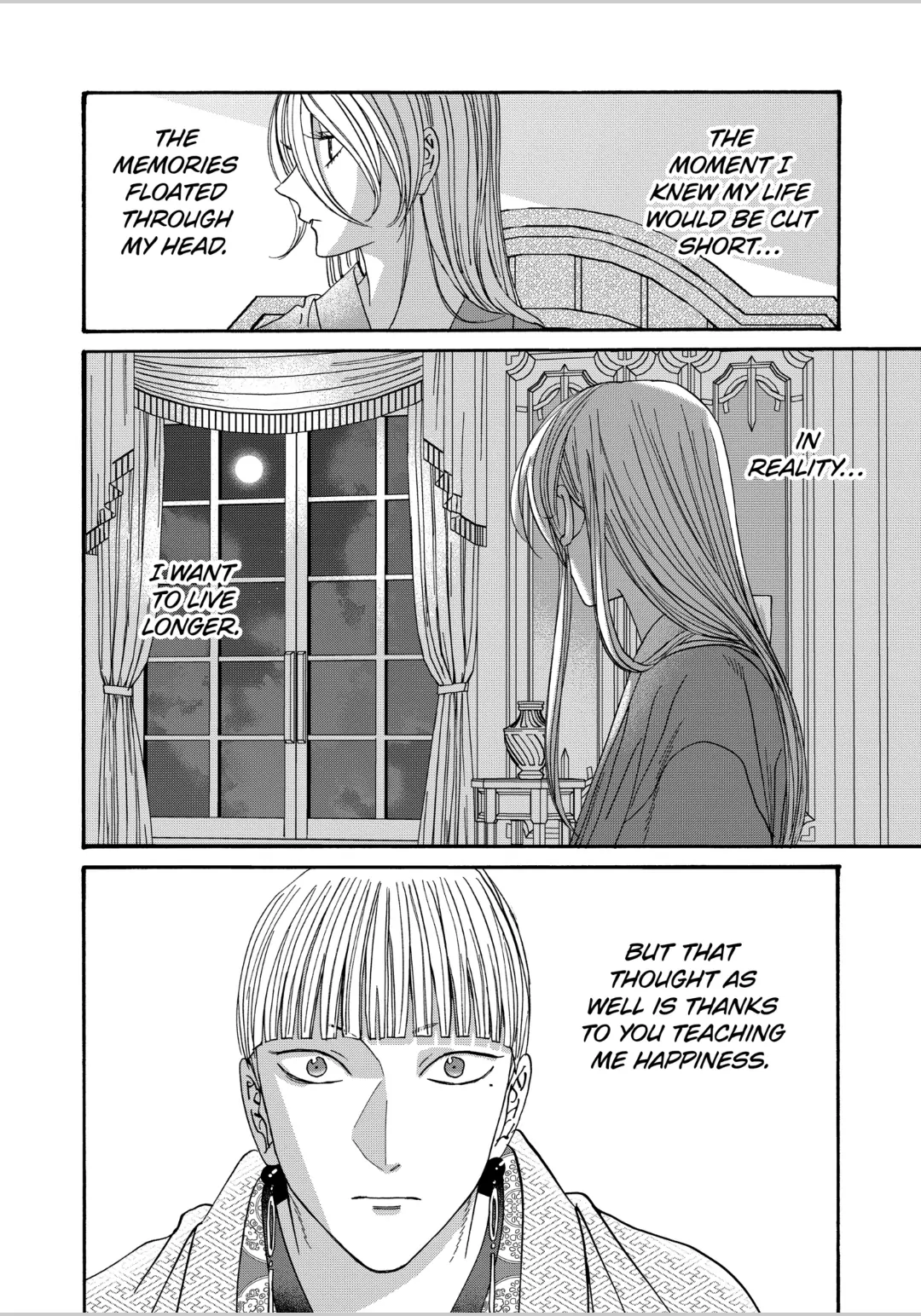 Read Firefly Wedding EN Manga Online