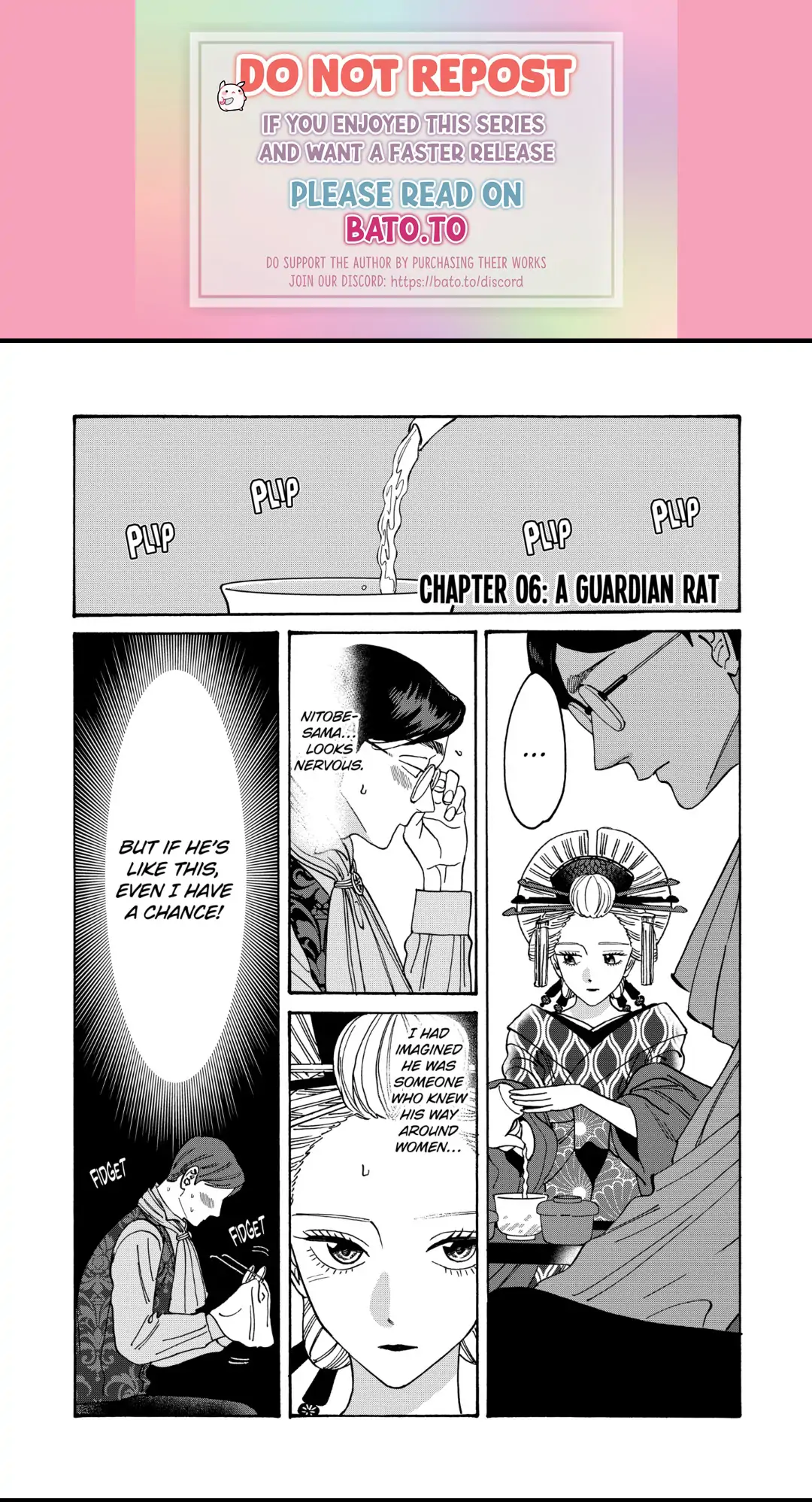 Read Firefly Wedding EN Manga Online