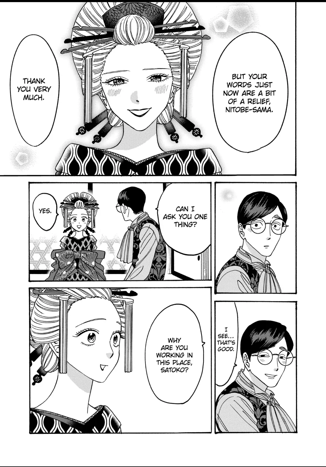 Read Firefly Wedding EN Manga Online