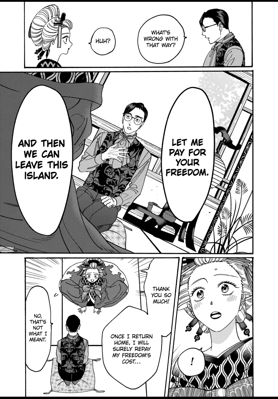 Read Firefly Wedding EN Manga Online