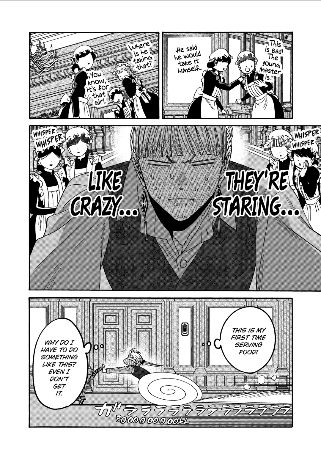 Read Firefly Wedding EN Manga Online