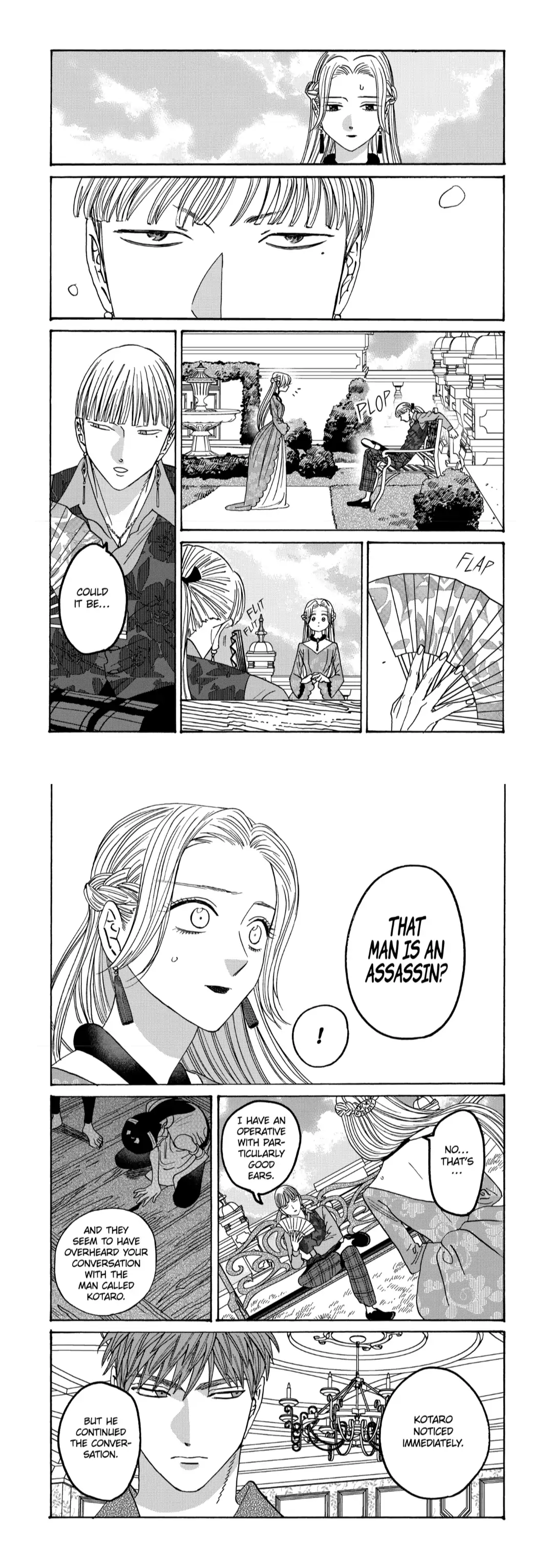 Read Firefly Wedding EN Manga Online