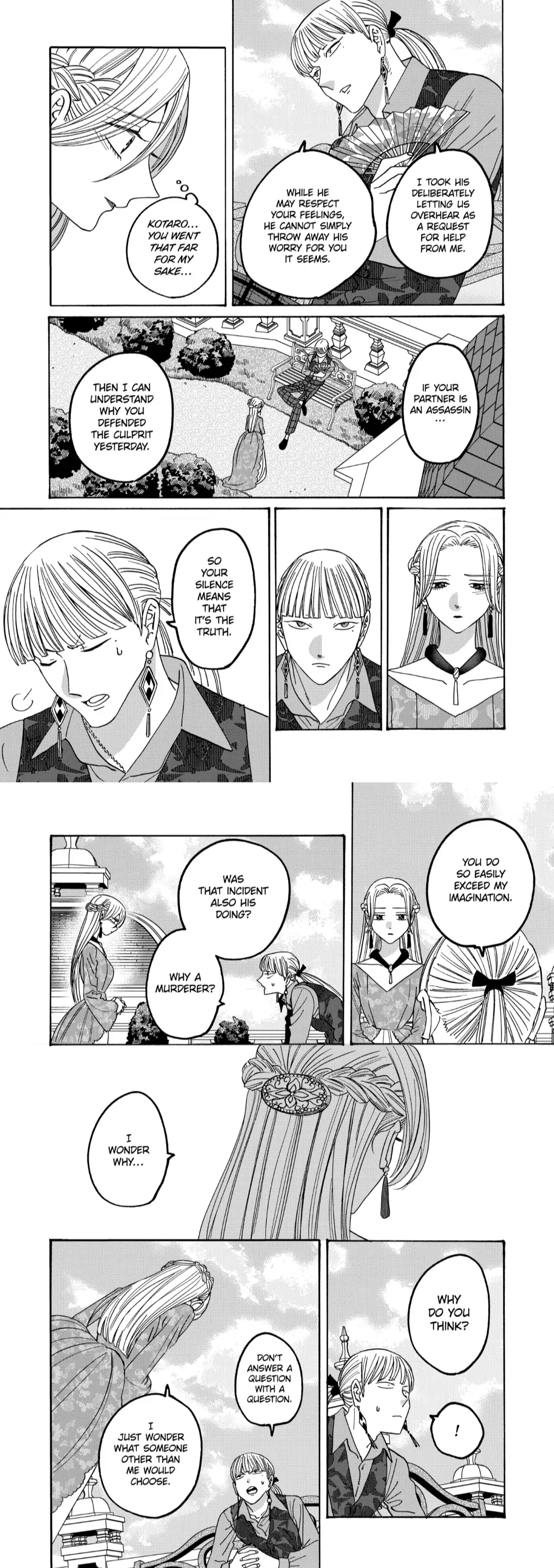 Read Firefly Wedding EN Manga Online