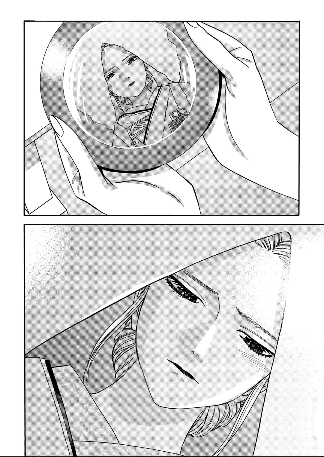 Read Firefly Wedding EN Manga Online