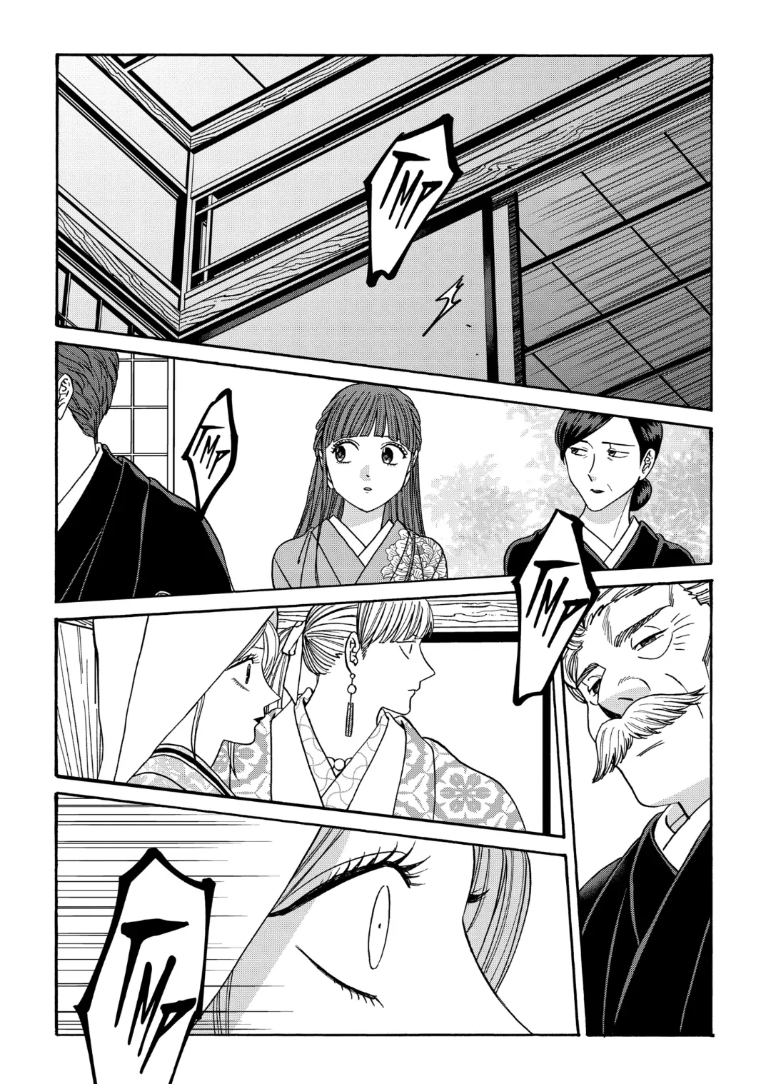 Read Firefly Wedding EN Manga Online