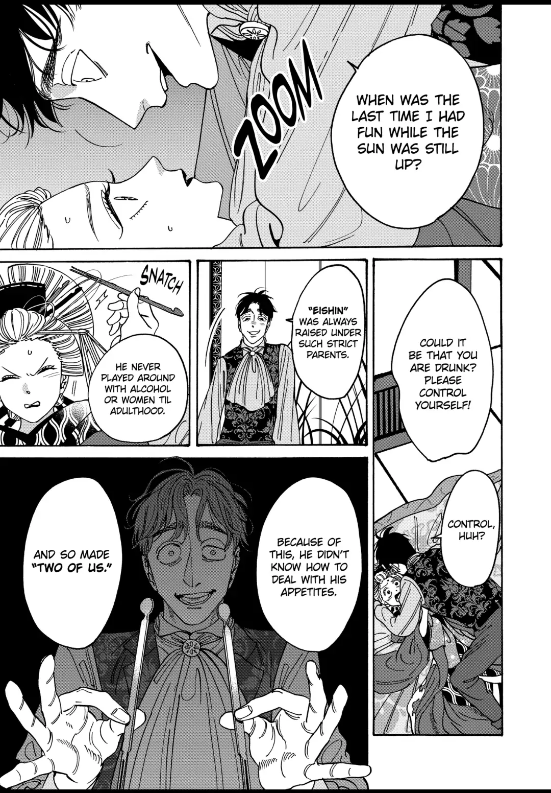 Read Firefly Wedding EN Manga Online