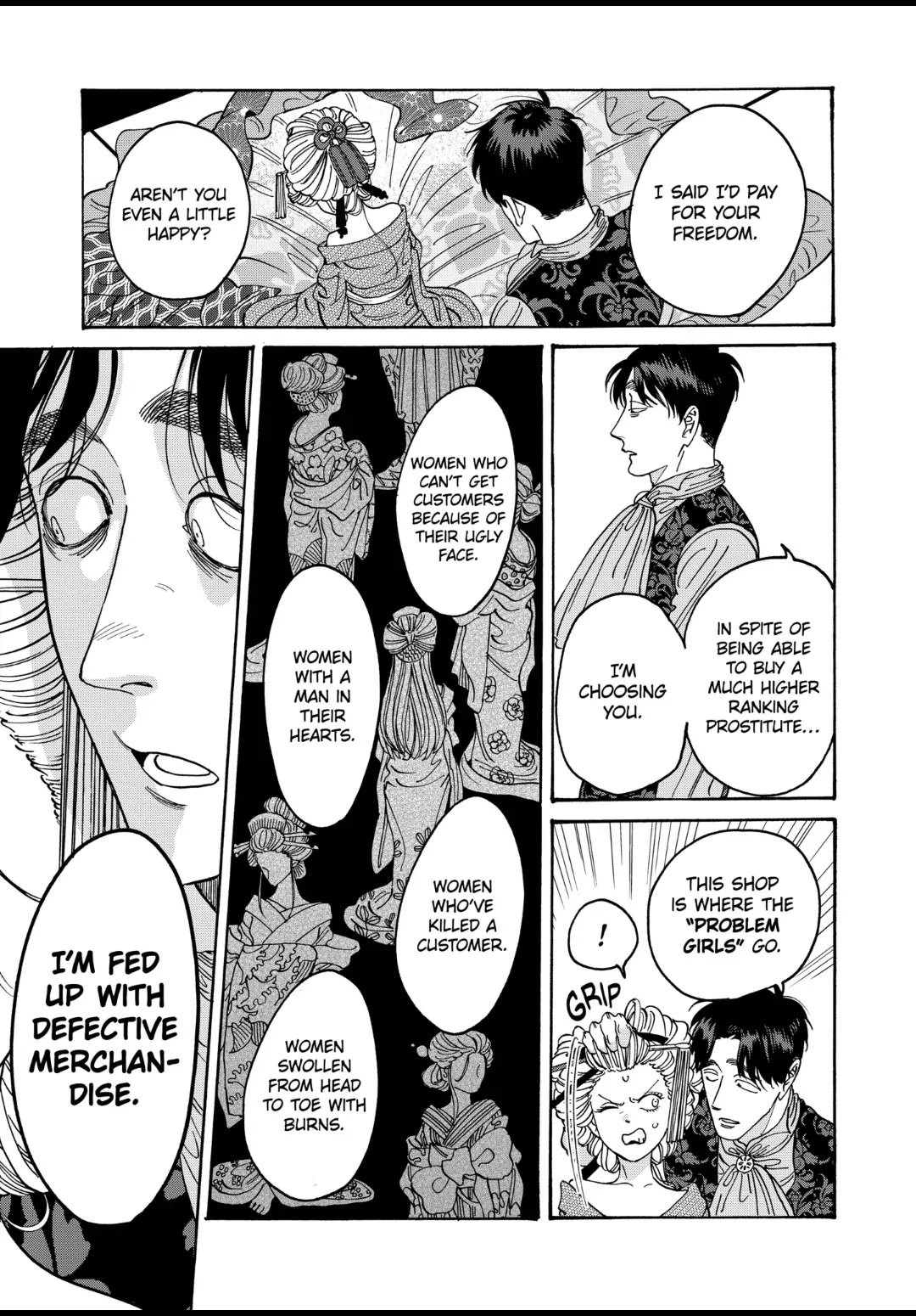 Read Firefly Wedding EN Manga Online