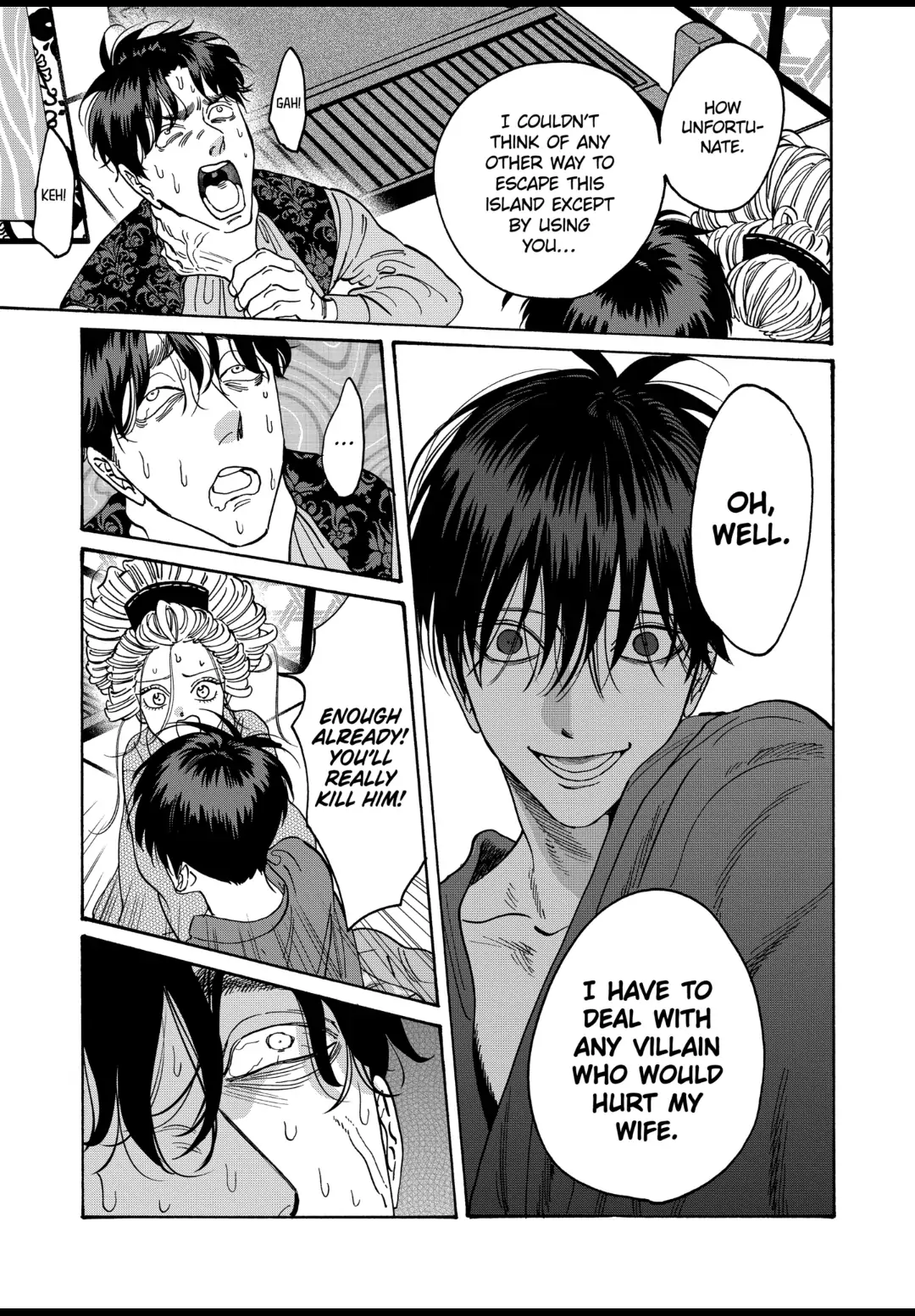 Read Firefly Wedding EN Manga Online