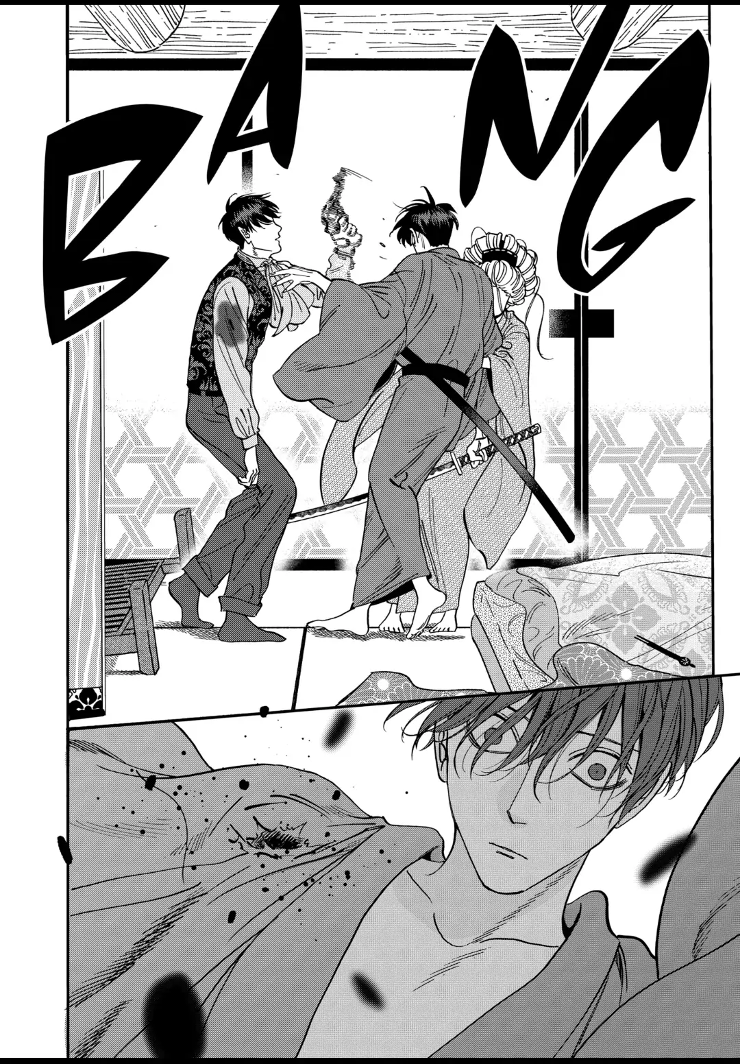 Read Firefly Wedding EN Manga Online