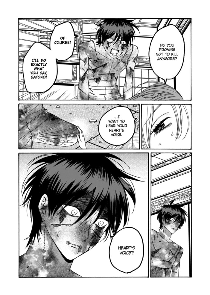 Read Firefly Wedding EN Manga Online