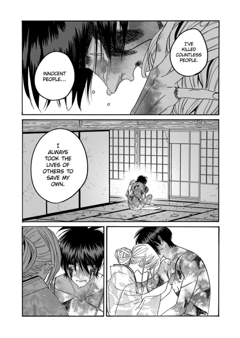 Read Firefly Wedding EN Manga Online
