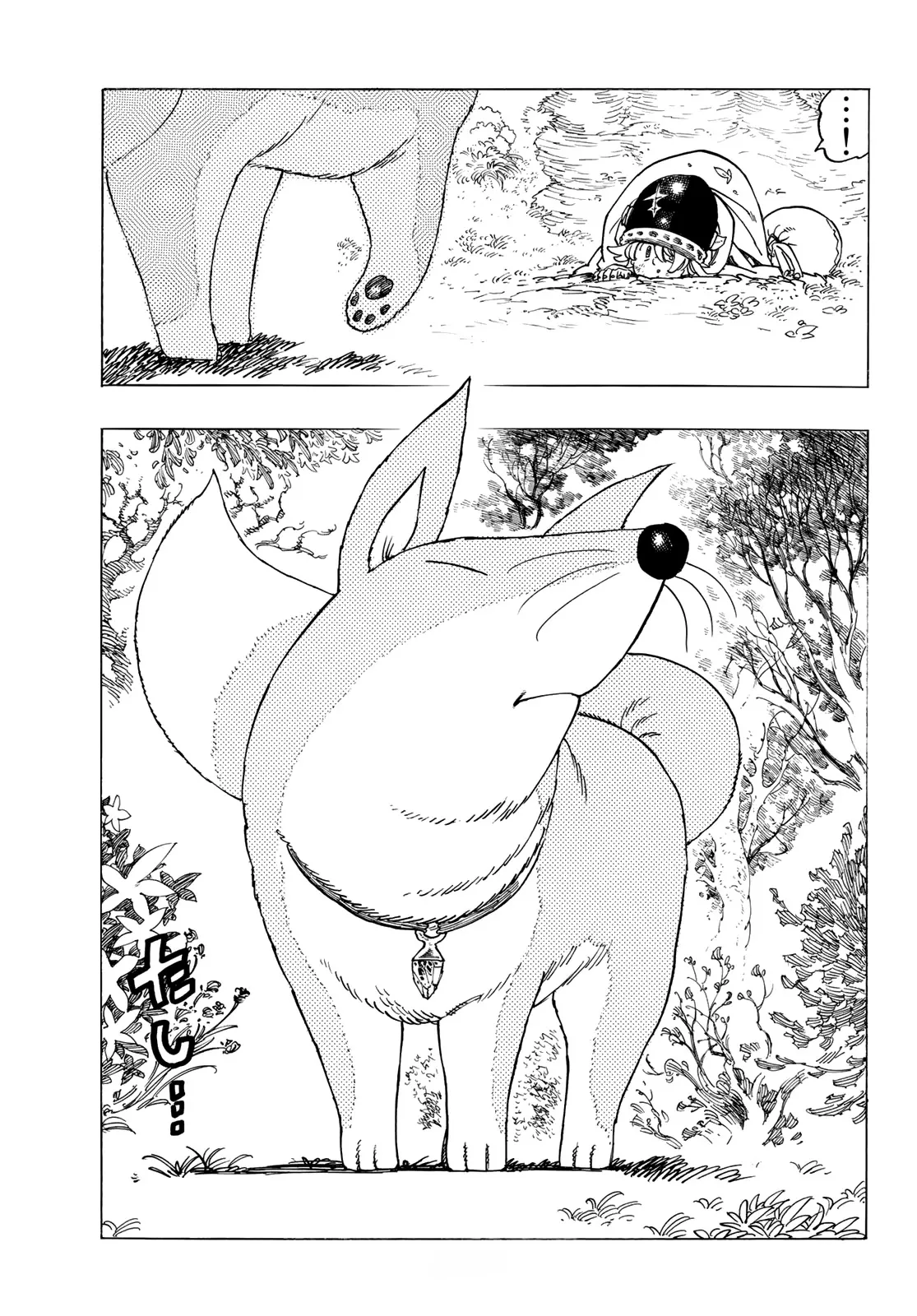 Read Four Knights of the Apocalypse EN Manga Online