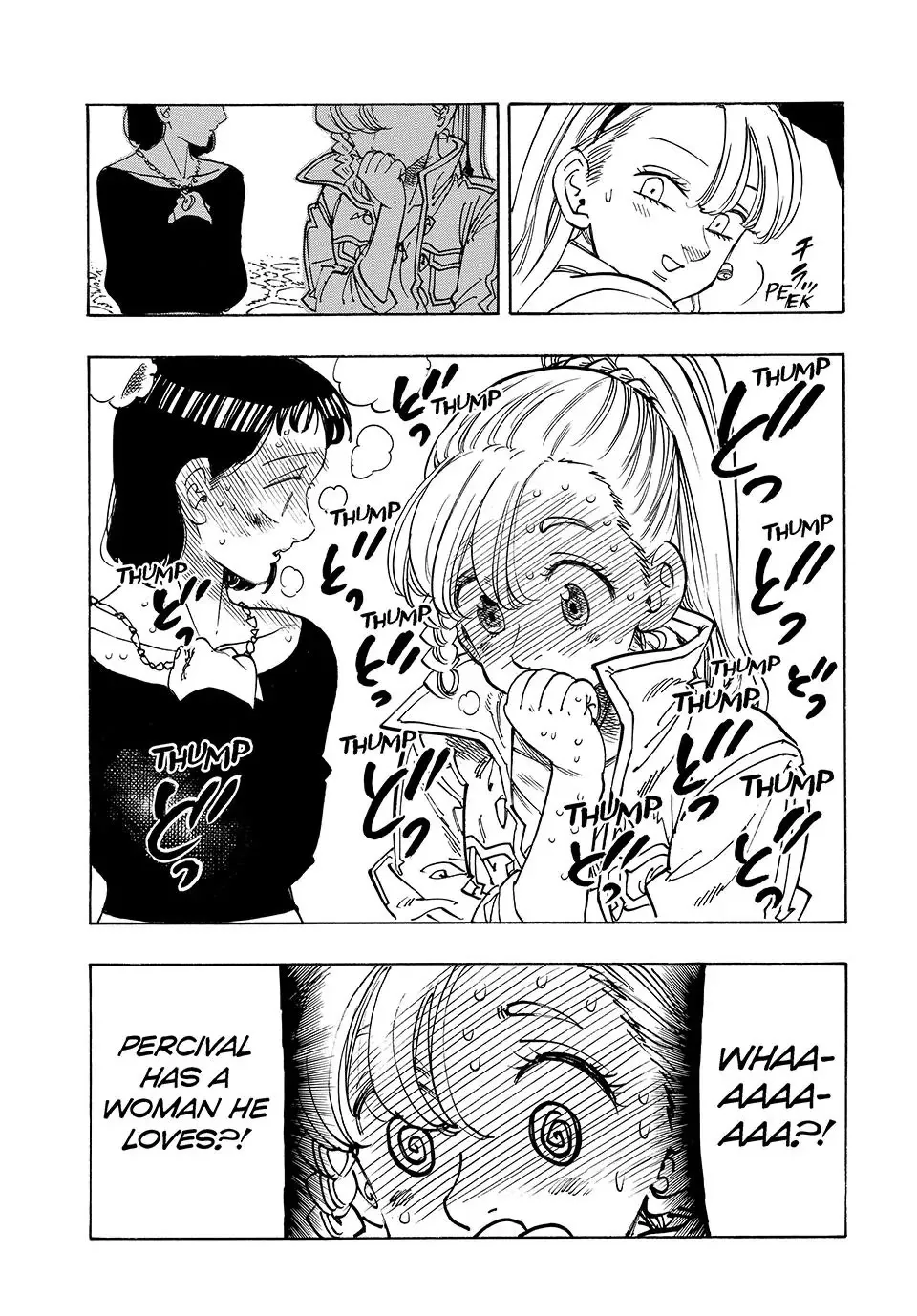 Read Four Knights of the Apocalypse EN Manga Online
